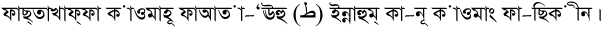 43-54.png