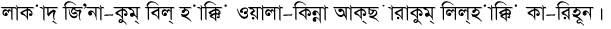 43-78.png