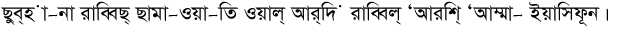 43-82.png