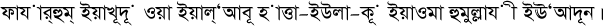 43-83.png