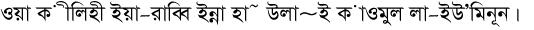 43-88.png