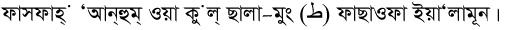 43-89.png