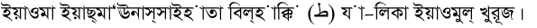50-42.png