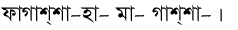 53-54.png
