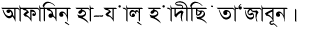 53-59.png
