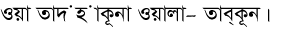 53-60.png