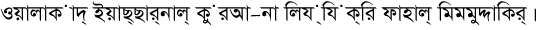 54-40.png