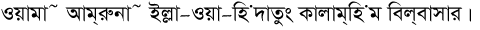 54-50.png