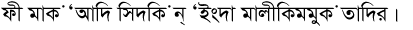 54-55.png