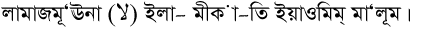 56-50.png