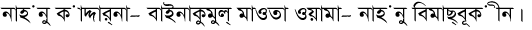 56-60.png
