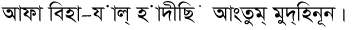 56-81.png