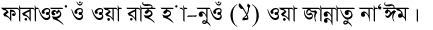 56-89.png