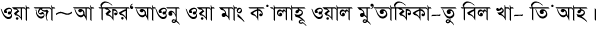 69-9.png