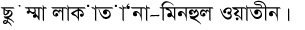 69-46.png