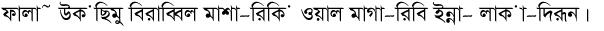 70-40.png