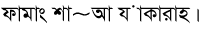 74-55.png