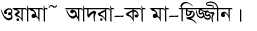 83-8.png