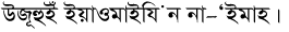 88-8.png